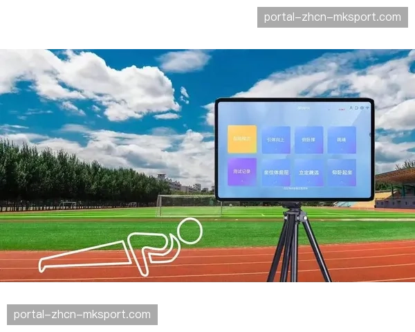 体育工程领域正利用AI进行设施优化 从场馆设计到器材维护 体育工程领域正利用AI进行设施优化 从场馆设计到器材维护