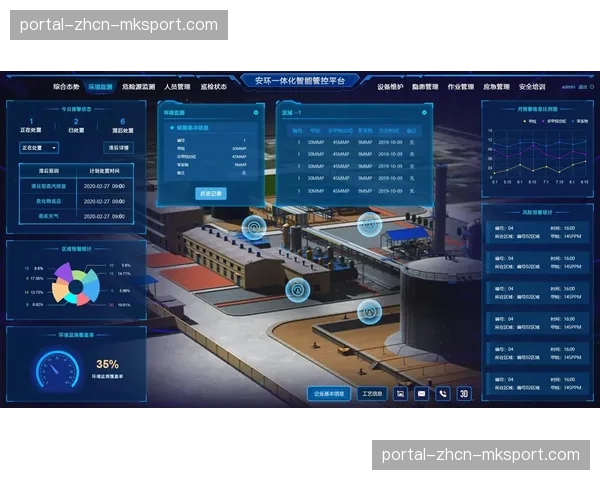 制播团队与数据服务公司协作深化 共同开发深度分析可视化产品