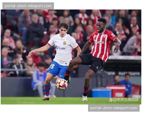 告别仪式:毕尔巴鄂竞技为球队传奇伊尼亚基·威廉姆斯举办纪念活动