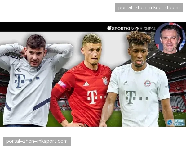 数据复盘:拜仁为何在控球占优情况下输掉比赛?关键传球区域分析 数据复盘:拜仁为何在控球占优情况下输掉比赛?关键传球区域分析