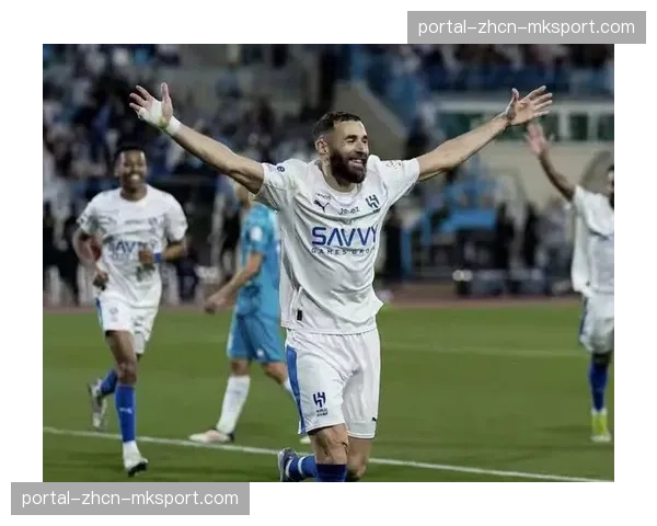 库利巴利揭秘本泽马转会内幕：私人电话促成利雅得新月签约