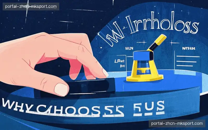 体育直播观测台